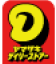 ヤマザキデイリーストア