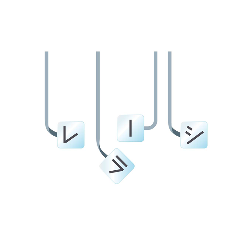例題3：向きを変えて読む（P.62）　文字の向きを変えて読む謎
