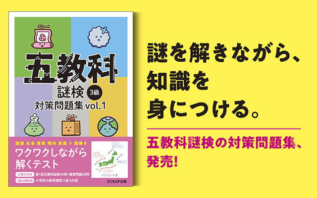 ページ n 高 マイ